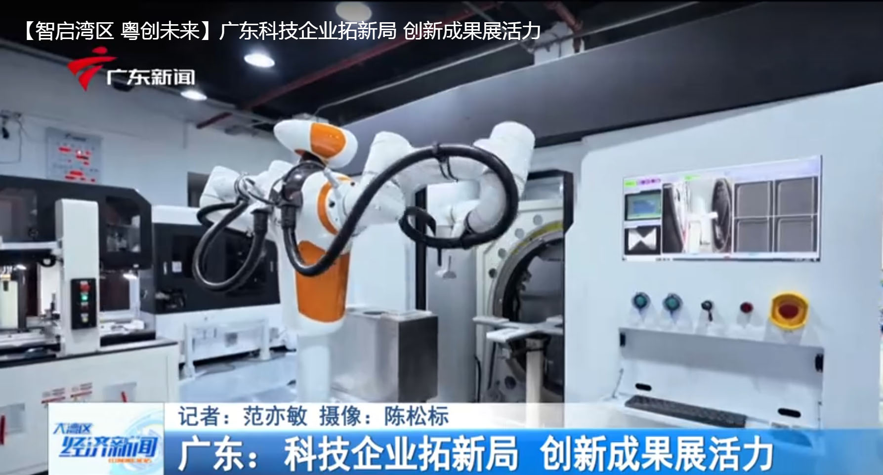 中国·BB贝博艾弗森-定档11.27，MTS2026存储产业趋势研讨会报名开启